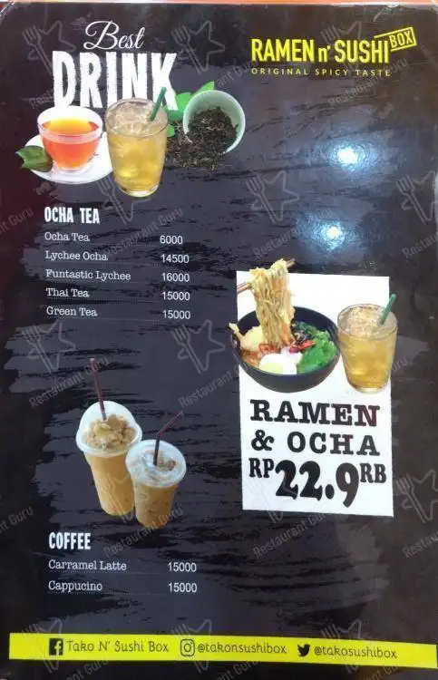 Gambar Makanan Ramen n Sushi Box, Pejaten Mall Indonesia 4