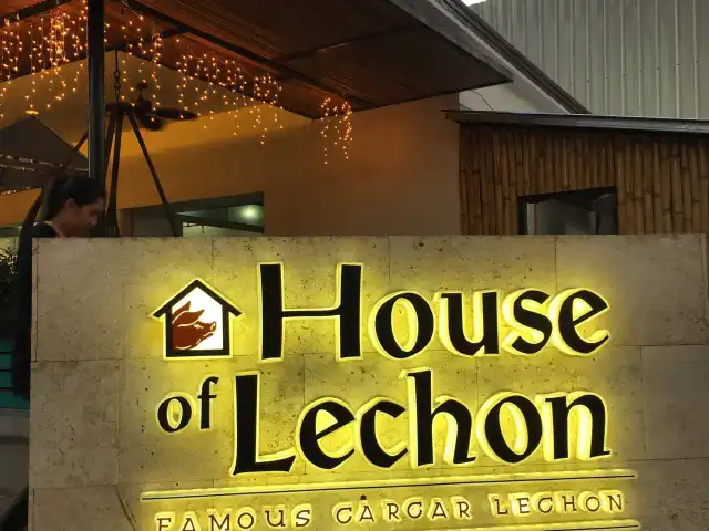 House of Lechon Food Photo 6