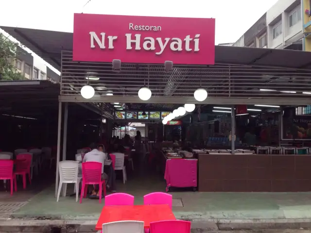 Restoran Nr Hayati Food Photo 2