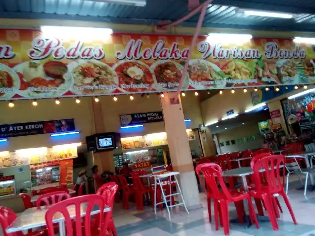 Restoran Asam Pedas Melaka Warisan Bonda Food Photo 10