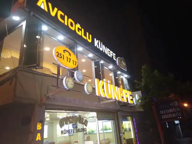 Avcioğlu Künefe'nin yemek ve ambiyans fotoğrafları 6