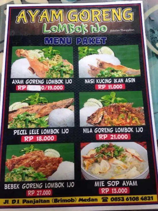 Gambar Makanan Ayam Goreng Lombok Ijo 5