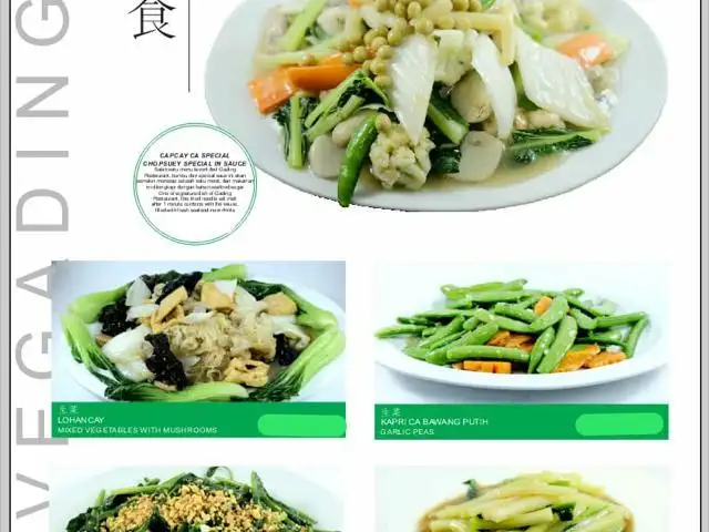Gambar Makanan Gading Chinese Food 3