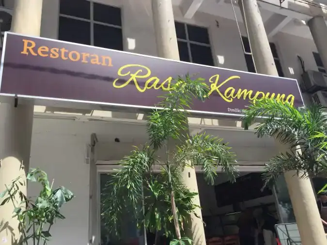 Restoran Rasa Kampung