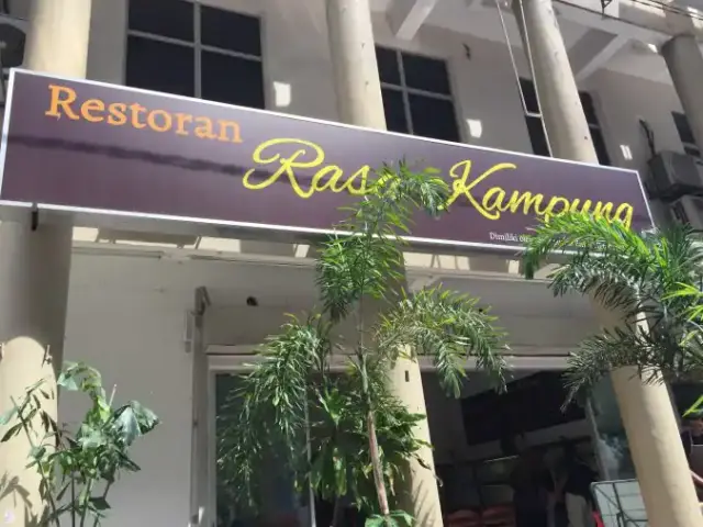 Restoran Rasa Kampung Food Photo 4