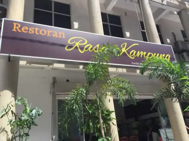 Restoran Rasa Kampung