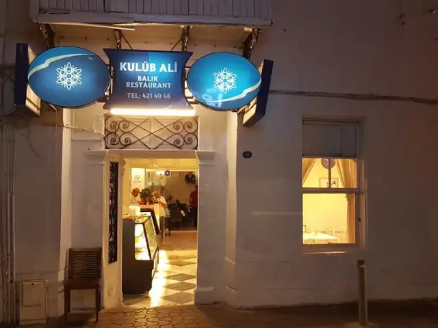Klüp Ali Restoran'nin yemek ve ambiyans fotoğrafları 5