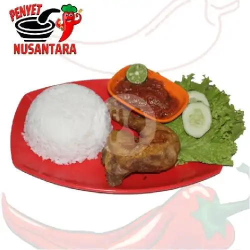 Gambar Makanan Penyet Nusantara, Mantrijeron 4