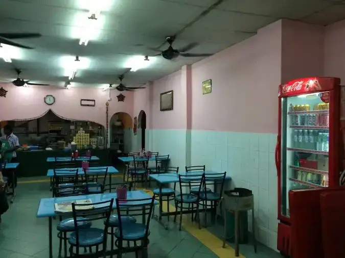 Restoran Afrah Maju