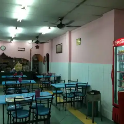 Restoran Afrah Maju