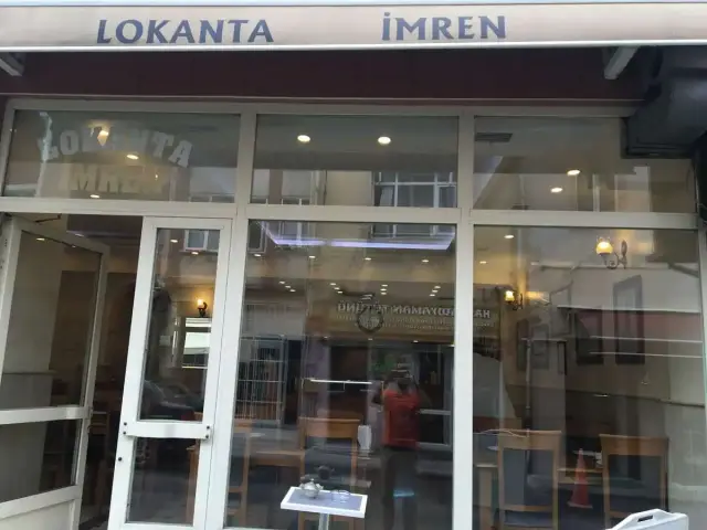 Lokanta İmren'nin yemek ve ambiyans fotoğrafları 5