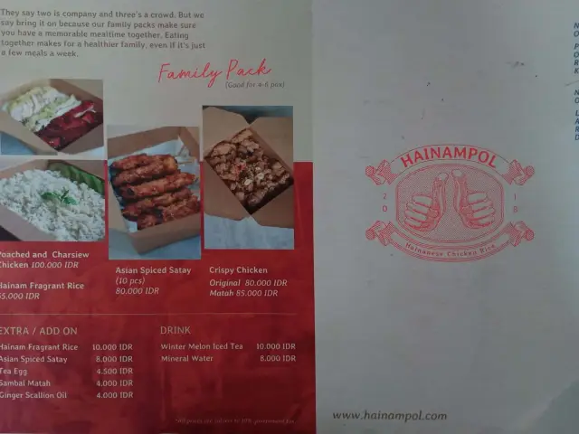 Gambar Makanan Hainampol 1