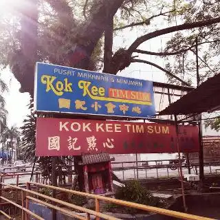 Kok Kee Dim Sum