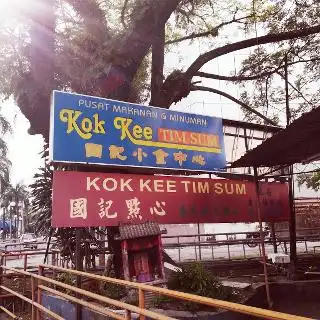 Kok Kee Dim Sum Food Photo 1