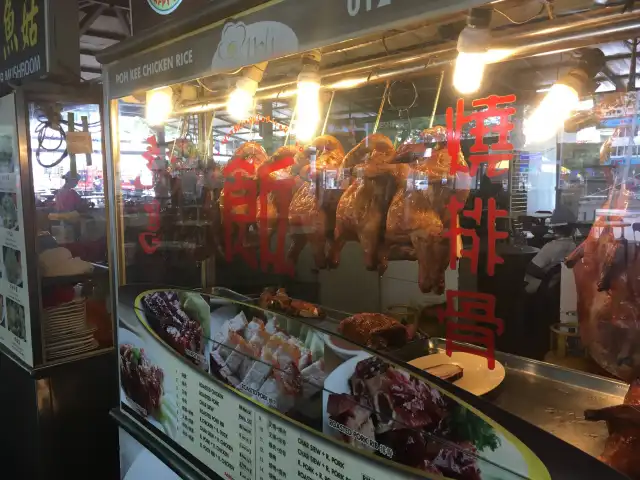 Hong Kong Style BBQ Pork - Happy City Food Court Food Photo 11