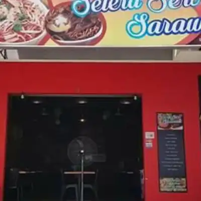 Selera Seri Sarawak