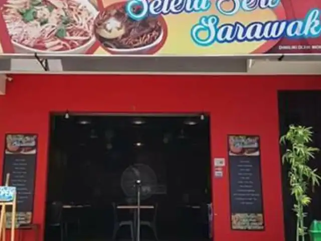 Selera Seri Sarawak Food Photo 1