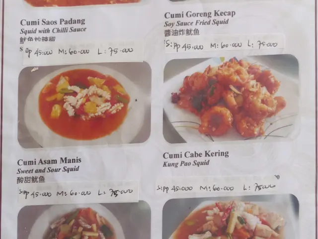 Gambar Makanan Asun Chinese Food 3