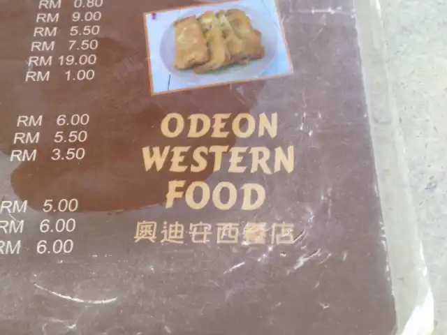 Odeon Restaurant Food Photo 12