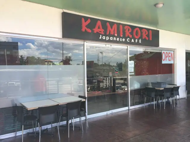 Kamirori Japanese Restaurant Food Photo 5