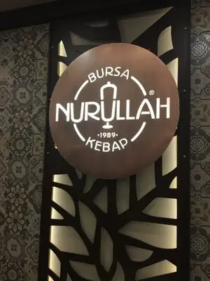 Nurullah Kebap'nin yemek ve ambiyans fotoğrafları 1