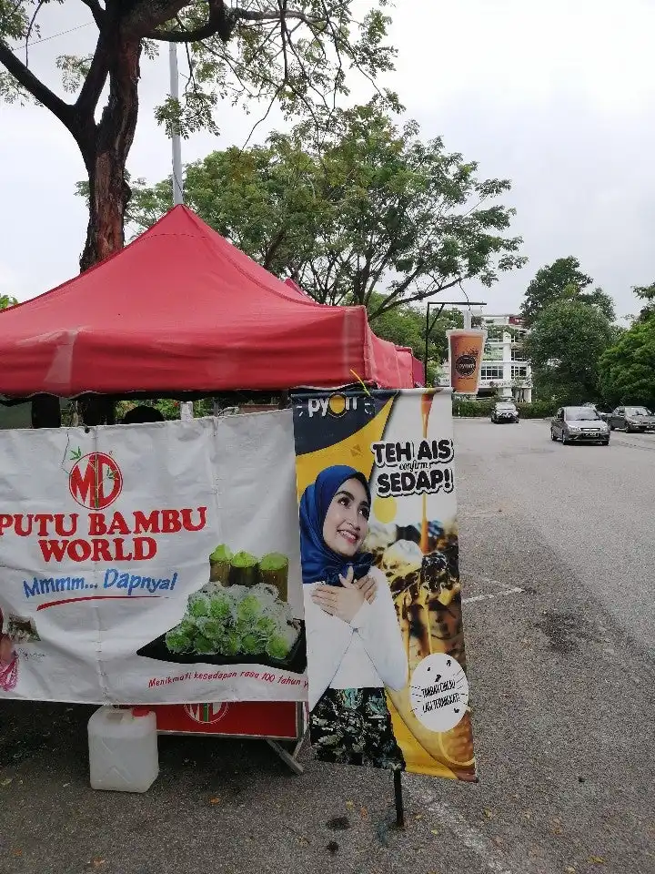 Putu Bambu World & Teh Ais Pyor