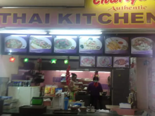 Chariya's Thai Kitchen