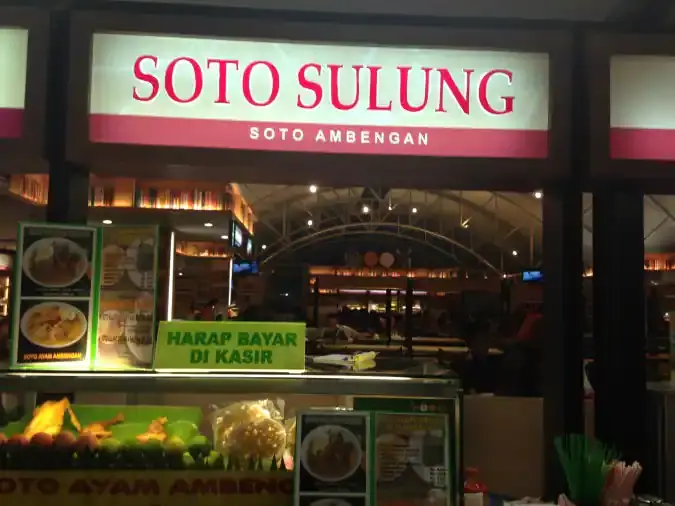 Soto Sulung Soto Ambengan