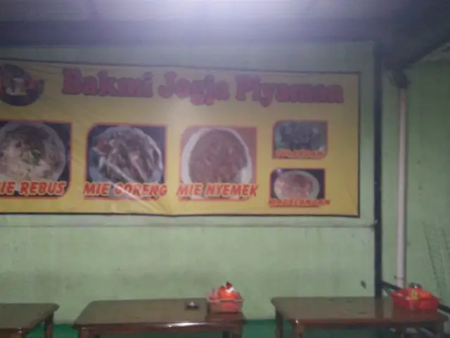 Gambar Makanan Bakmi Jogja Piyaman 5