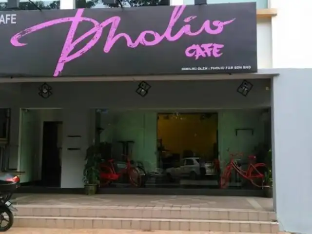 Pholio Cafe