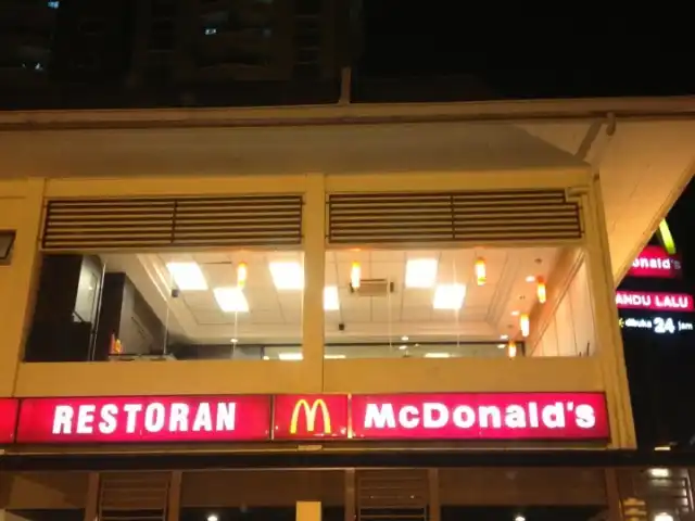McDonald's / McCafè Food Photo 6