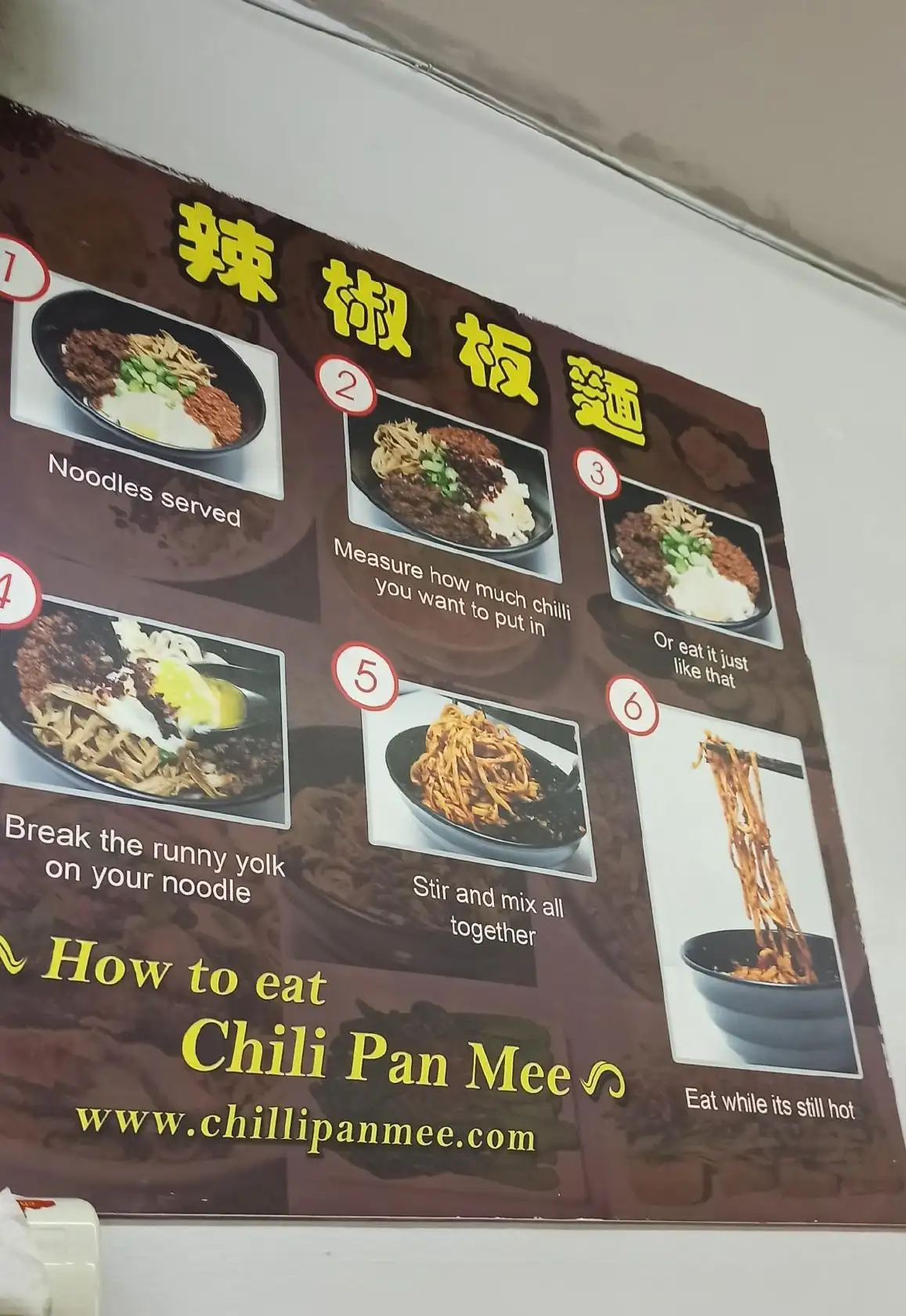 Restoran Super Kitchen Chilli Pan Mee @ Kota Damansara
