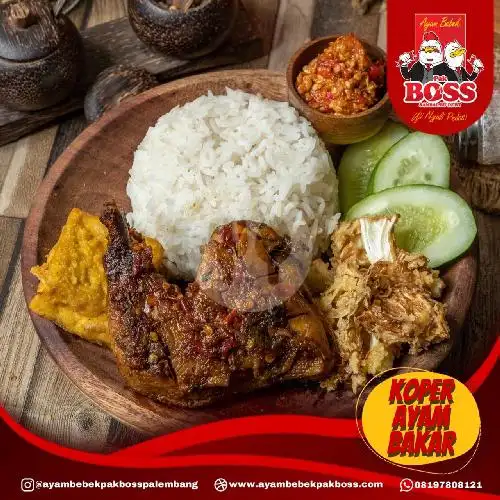 Gambar Makanan Ayam Bebek Pak Boss Sambal Bu Dewi, Mayor HM Rasyad Nawawi 3