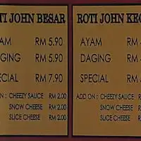 NZ Roti John Putrajaya - Rasa Village Food Court Food Photo 1