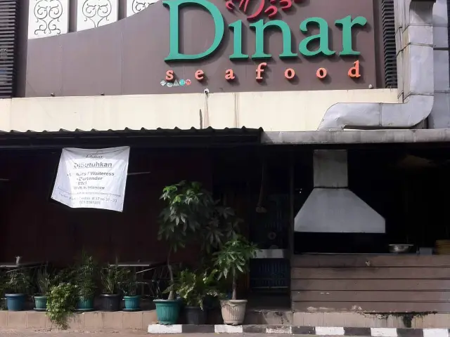 Gambar Makanan Dinar Seafood 6