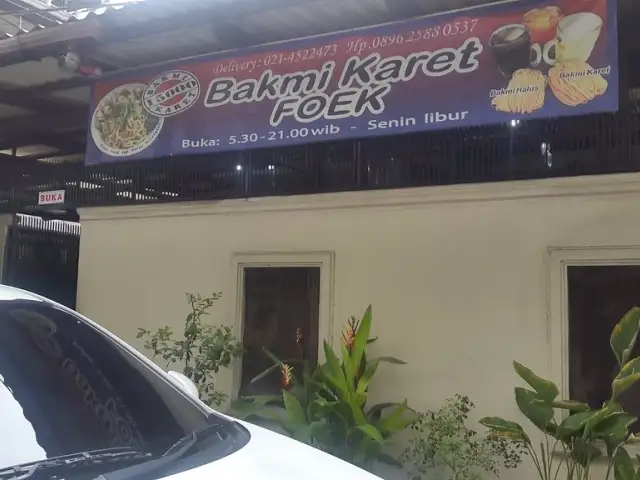 Gambar Makanan Bakmi Karet Foek 12