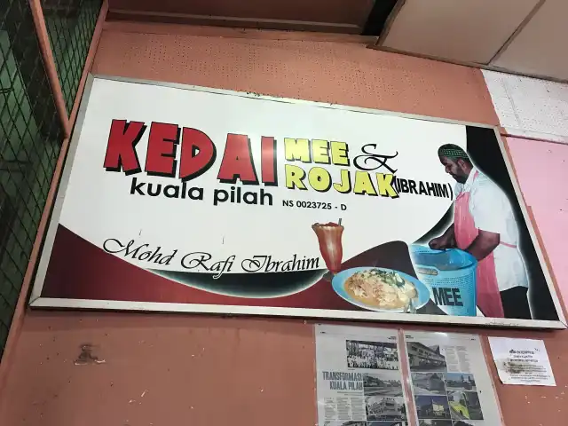 Kedai Mee &  Rojak Ibrahim Kuala Pilah Food Photo 7