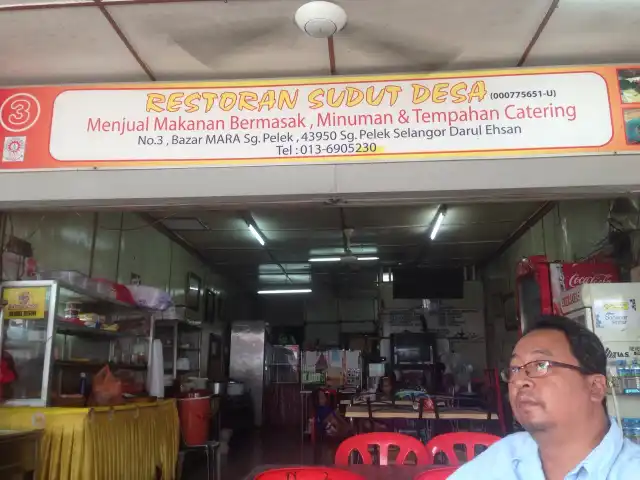 Restoran Sudut Desa