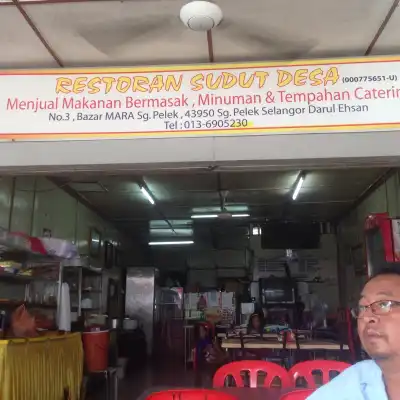 Restoran Sudut Desa