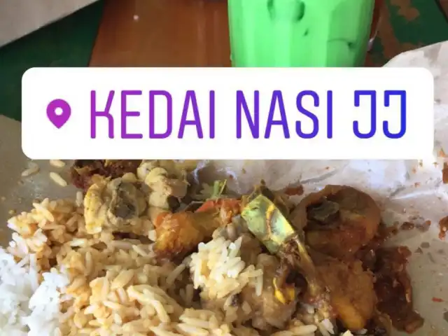 Kedai Nasi JJ (Kak Wok) Seksyen 24 Shah Alam Food Photo 1