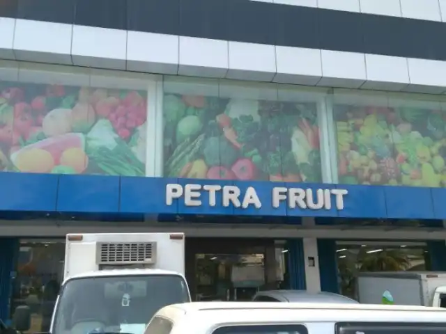 Gambar Makanan Petra Fruit 2