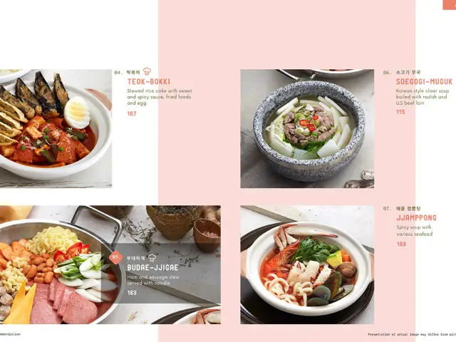 Gambar Makanan Gamsul Korean Restaurant 6