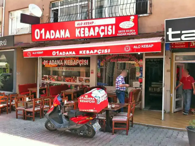 01 Adana Kebapçısı'nin yemek ve ambiyans fotoğrafları 3