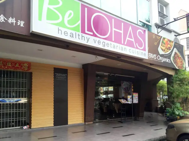 Be Lohas Cafe Food Photo 4