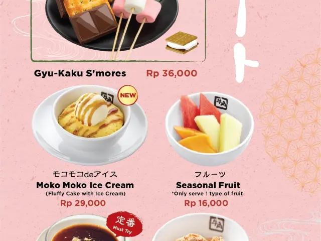 Gambar Makanan Gyu Kaku 14