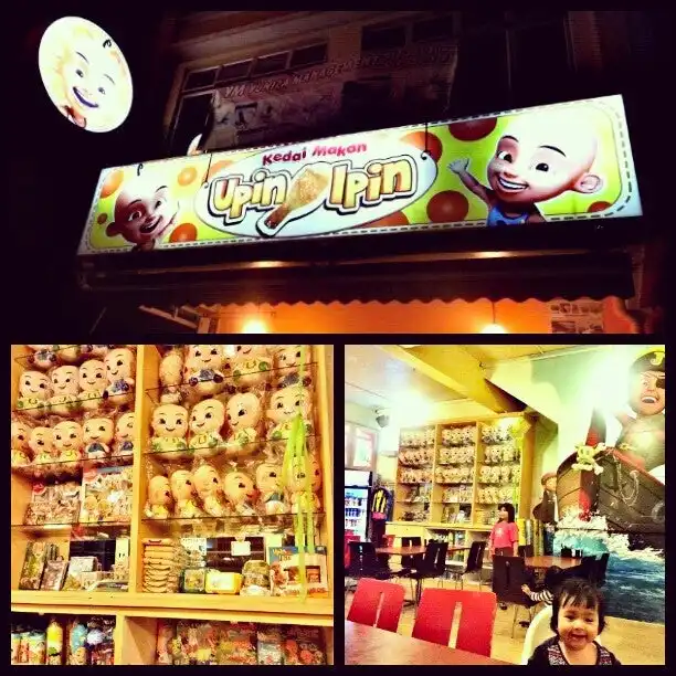 Kedai Makan Upin & Ipin, Bangi Food Photo 11