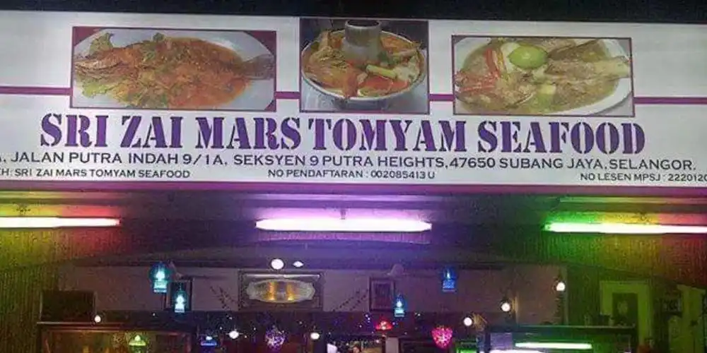 Sri Zai Mars Tomyam Seafood