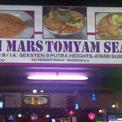 Sri Zai Mars Tomyam Seafood