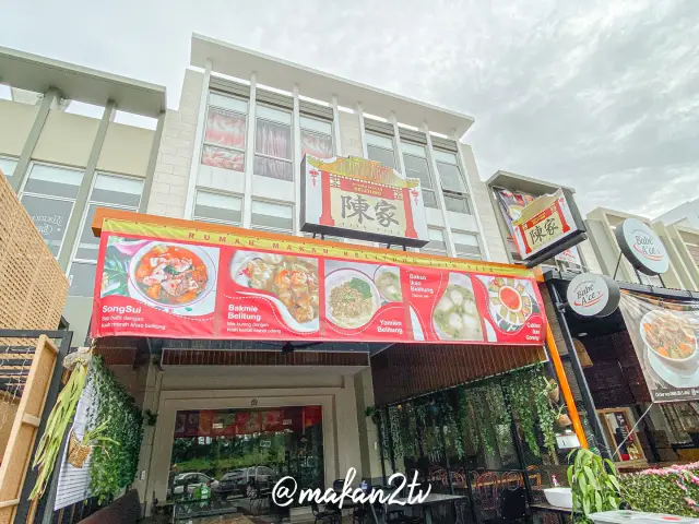 Gambar Makanan RM Belitung Tjin Tjia 7