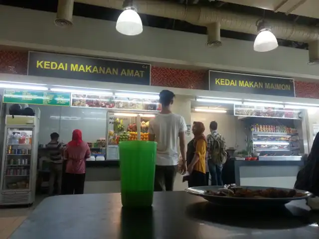 Pudu Sentral Food Court Food Photo 14